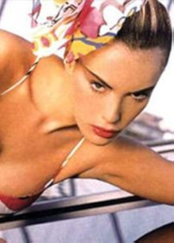 Gamze Özçelik