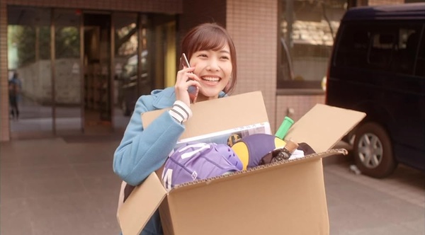 Hinako Sano(I)