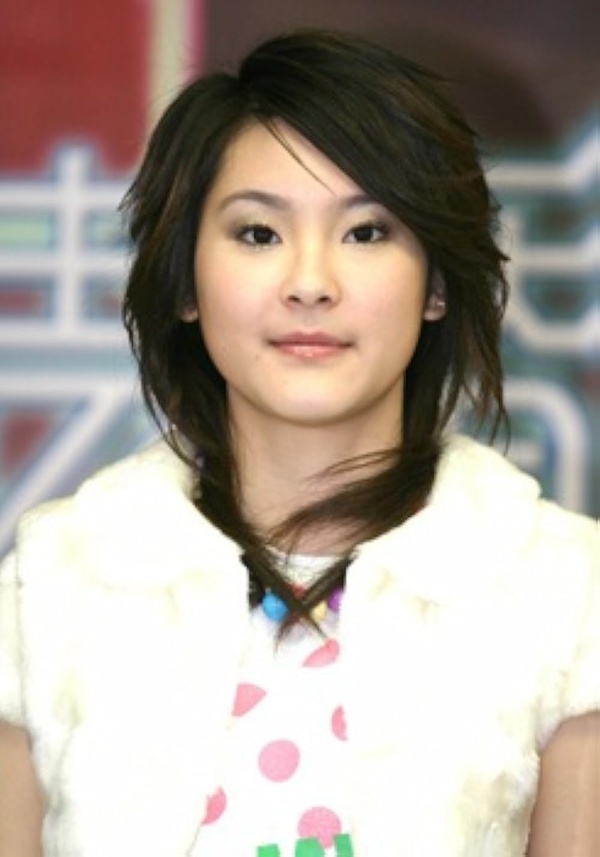 Jade Chu