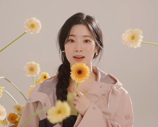 Kim Da-Hyun(I)