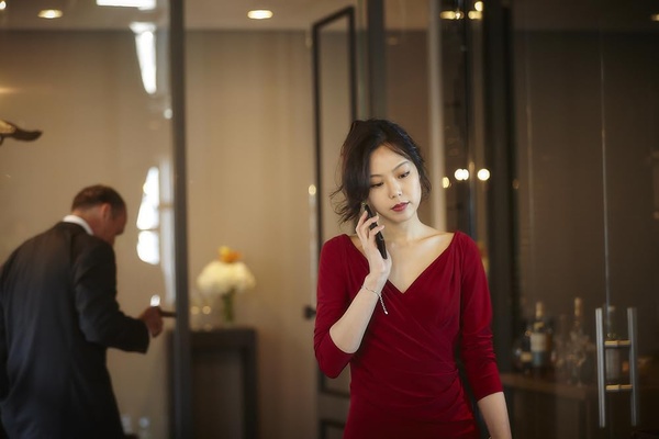 Kim Min-hee(I)
