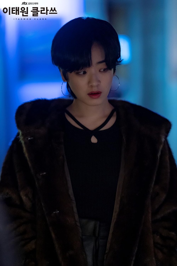 Lee Joo-young(I)