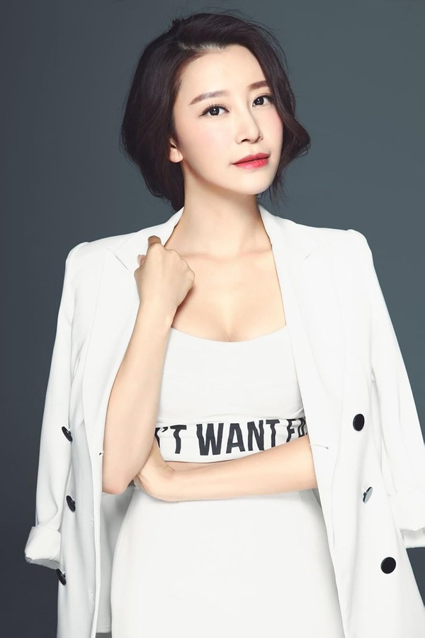 Shu Chen(VIII)