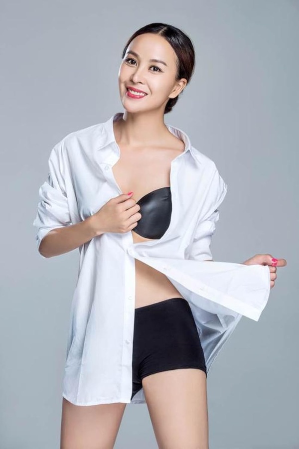 Yi Wei(II)