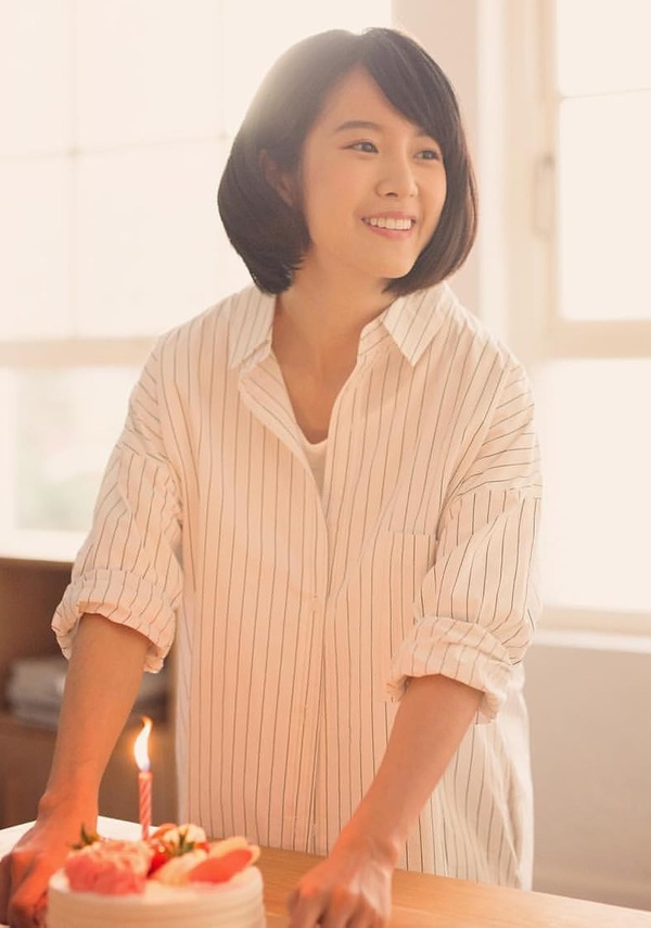 Zoey Lin(I)